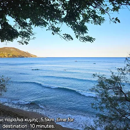 σπίτι με θέα στην Apartment *